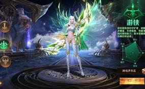 魔幻手游荣耀圣戒内购免编译版一键端+安卓+外网教程