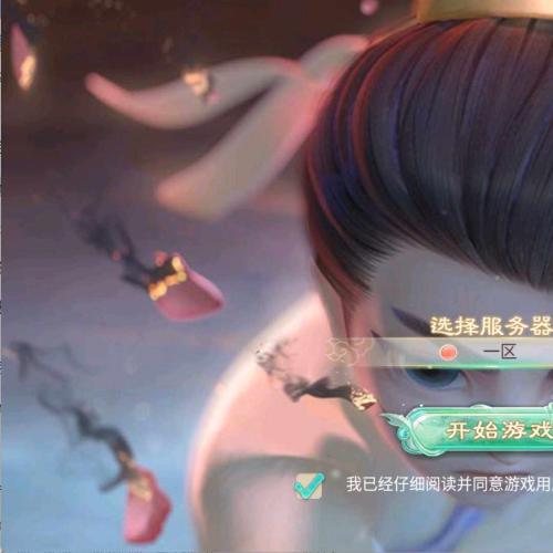 大话回合手游精品西游之内丹超变版虚拟机一键端+手工服务端+安卓+GM神兔后台+全套源码+教程